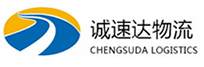 宁波到临桂区物流公司